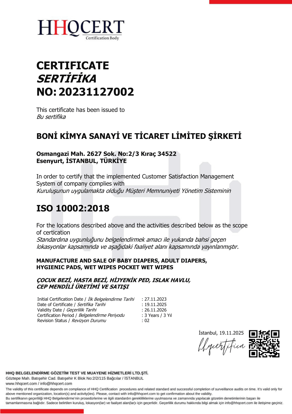 ISO 10002 Certificate