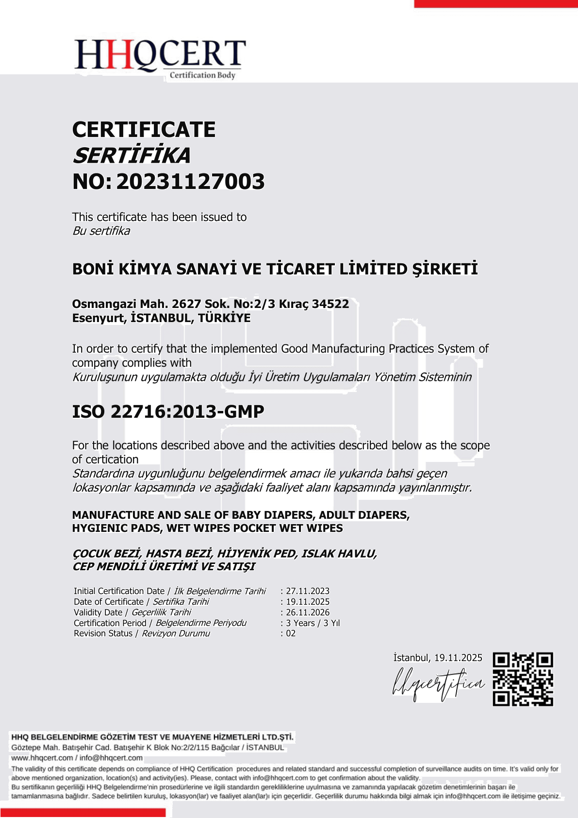 GMP ISO 22716 Certificate