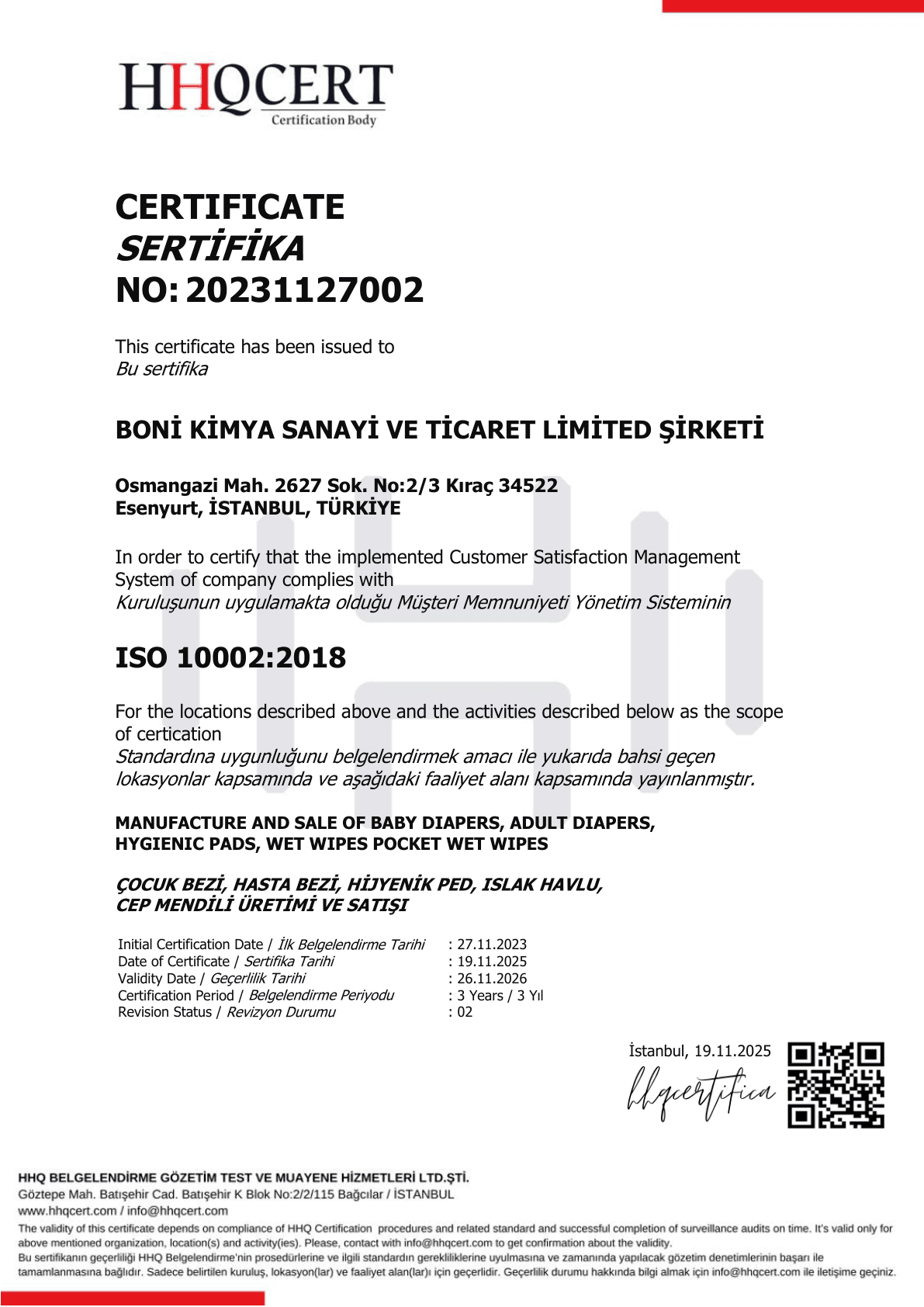 ISO 10002 Certificate
