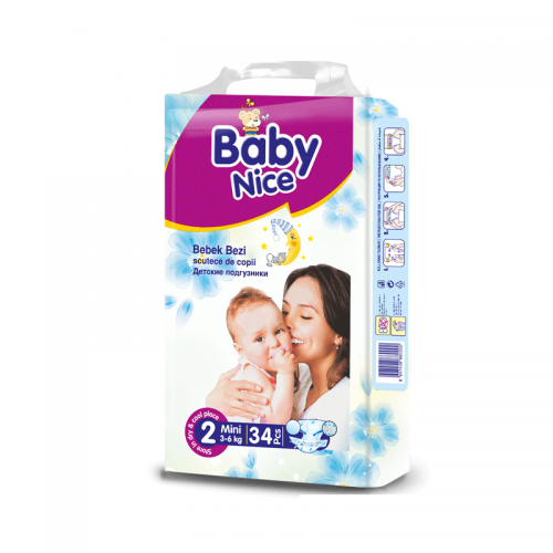 babynice_baby_diapers5_16739265215c22ad7858c4d.png